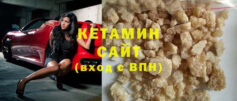 Купить наркотики сайты Заречный блэк спрут как войти  A-PVP  Канабис  Cocaine 