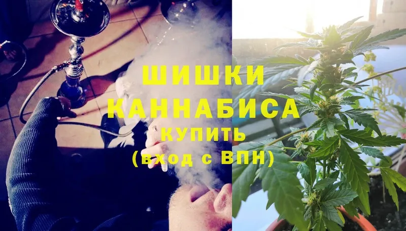 где найти   ОМГ ОМГ рабочий сайт  Марихуана OG Kush  Заречный 